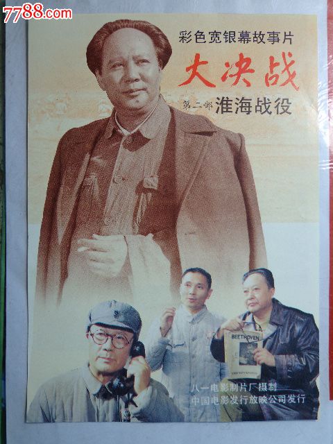 房产证能更改名字,需要什么条件